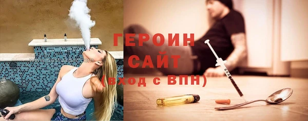 ПСИЛОЦИБИНОВЫЕ ГРИБЫ Алексеевка
