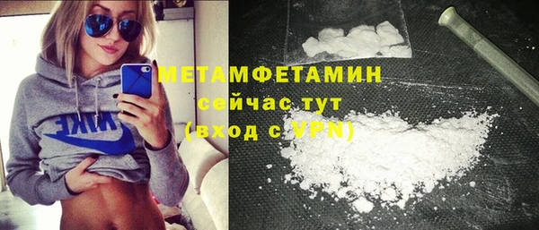 ECSTASY Сосновка