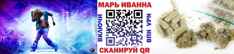 Конопля сатива  Жуковский 